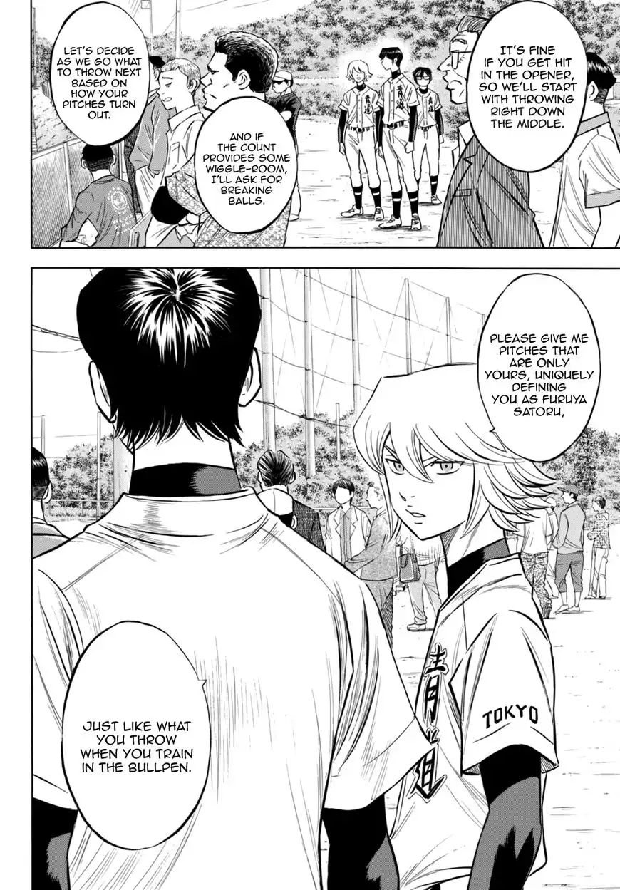 Daiya no A - Act II Chapter 93 17